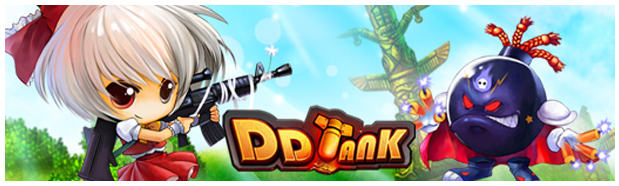 DDTank para encontrar amigos