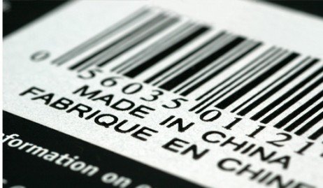 Made In China: mas com qualidade! Produtos fabricados na China