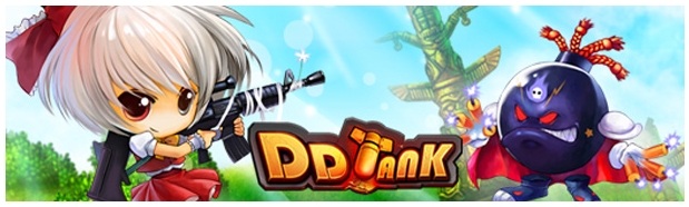 DDTank para encontrar amigos