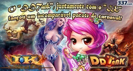 Banquete Carnaval DDTank