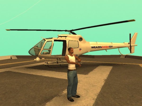 GTA San Andreas - como pegar (e salvar) helicóptero Raindance no início do  jogo 