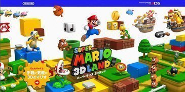 Dicas e Macetes do jogo Super Mario 3D Land