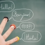 Como aprender um outro idioma sozinho?